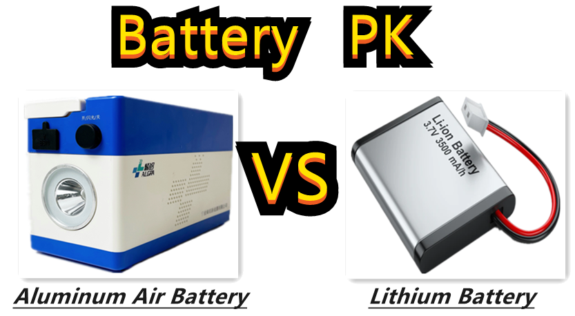 What’s the difference between Aluminum air battery and  lithium ion battery ?